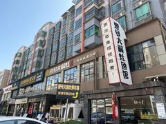 门面-陈大锅·岳阳鱼馆·地道岳阳菜(美食街店)