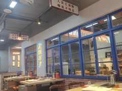 -清真·金鑫隆牛羊肉(环山路店)