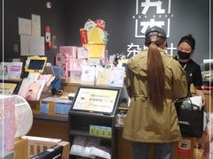 -大族广场Mall&More