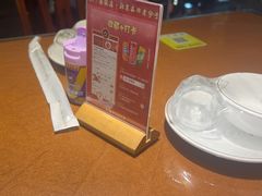 -天下客饭店(中山路店)