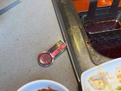-海底捞火锅(苏宁生活广场店)
