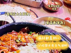 -HOTISLAND海鸡岛·韩国料理(江南西店)