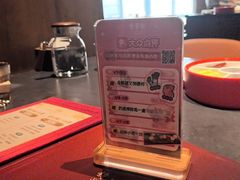 -全聚德(双井店)