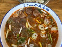 牛肉汤-清真马杰山牛肉汤馆