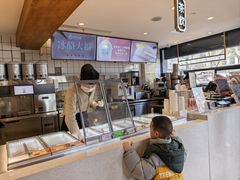 -陕拾叁-西安糕点(大雁塔店)