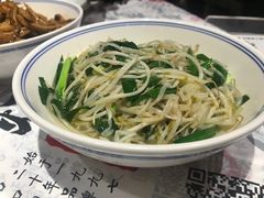 -壹盏灯(惠农店)