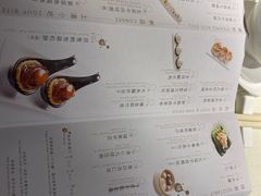 -百乐潮州酒家(时代广场店)