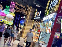 -西帝(时尚地下店)