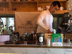 -METAL HANDS(五道营店)