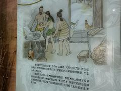 -凤凰沟景区