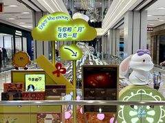 -杭州大厦LSE城市生活超市(杭州大厦店)