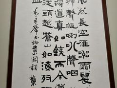 -四渡赤水纪念馆