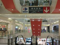 -光启城时尚购物中心