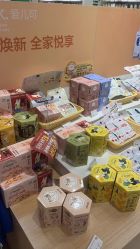 -丽家宝贝(凯德MALL·大兴店)