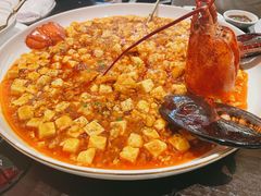 麻婆豆腐烧波士顿-甄御•海鲜新青岛菜(麦岛店)
