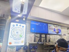 -煲珠公·老红糖珍珠奶茶(长宁龙之梦店)