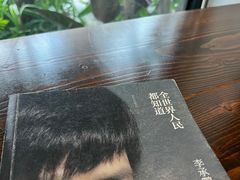 -默迹咖啡馆