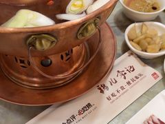 -清真·鸦儿李记·涮肉(鼓楼店)