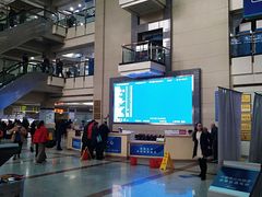 -宁波大学附属第一医院(外滩院区)