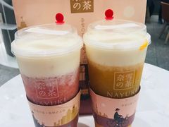 -奈雪的茶(市百一店)