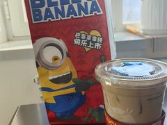 -瑞幸咖啡(榆林榆星广场店)