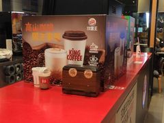 -汉堡王(上海凌云壹街坊店)