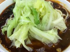 -蒋六十八梯眼镜面(渝中店)