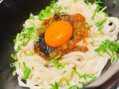 -胡麻(静安嘉里店)