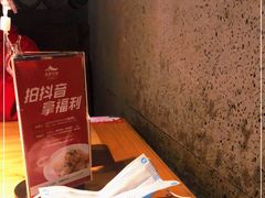 -茅庐毛血旺(烟台大悦城店)
