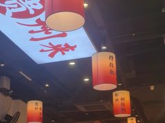 -黔二妞地摊火锅(龙华清湖店)