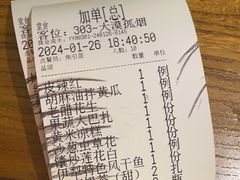-品质伊骊新疆菜(紫金店)