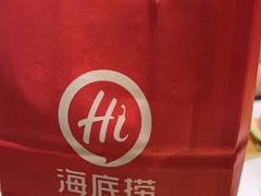 -海底捞火锅(漕宝路店)