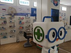 -EYEcare眼镜店(南京东路店)