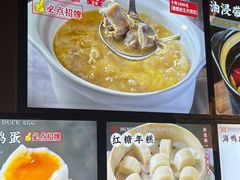 -佬太公海鸭·海鲜大排档(上海总店)