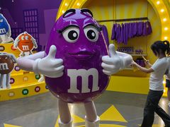 -m豆巧克力世界(上海世茂广场店)