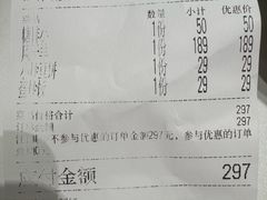 -金锅小厨(乐活街店)