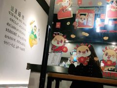 -咕摩柠·手打柠檬茶(金湖店)