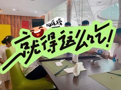 -青岛景园假日酒店-自助餐厅(城阳店)