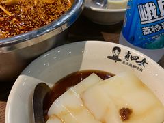 -肖四女乐山跷脚牛肉(世博源店)