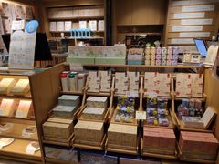 -猫的天空之城概念书店(苏州诚品店)