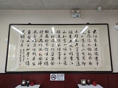 -张记酱牛肉(虎坊桥店)