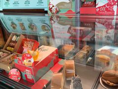 -星巴克(深圳前海企业公馆店)