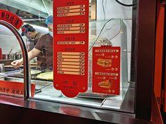 -南楼煎饼(南楼总店)