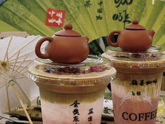 -鹊茶咖啡•新中式(深圳首店)