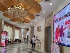 -伊丽莎白妇科医院·早孕检查