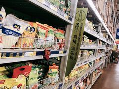 -麦德龙(包河店)