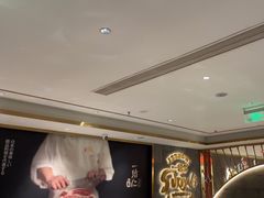 -一绪に寿喜烧(虹悦城店)