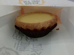 原味蛋挞-芳叔(东方宝泰店)