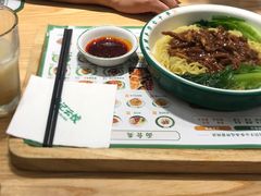 -袁记云饺(南门口店)