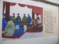 -龙川佗城